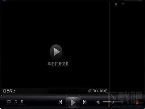 影音之星,影音之星下载,影音之星官方下载