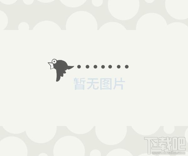 环星商务邮件国际特快,环星商务邮件国际特快下载