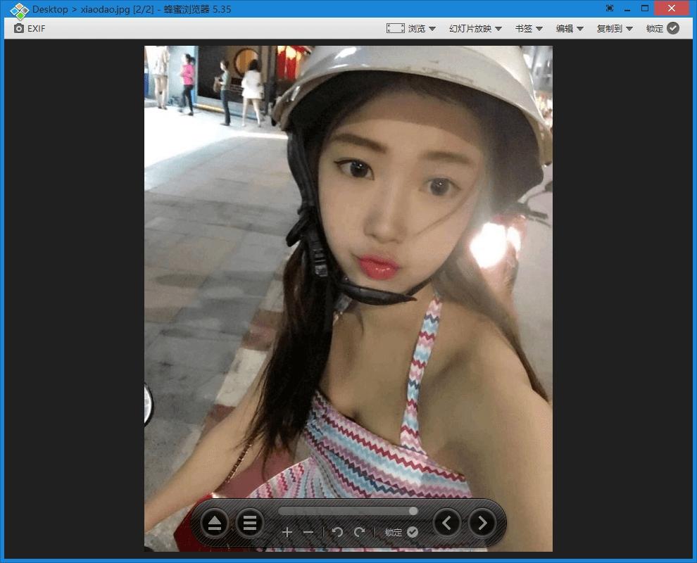 蜂蜜浏览器图片转换,全屏快捷键,蜂蜜浏览器手机版.