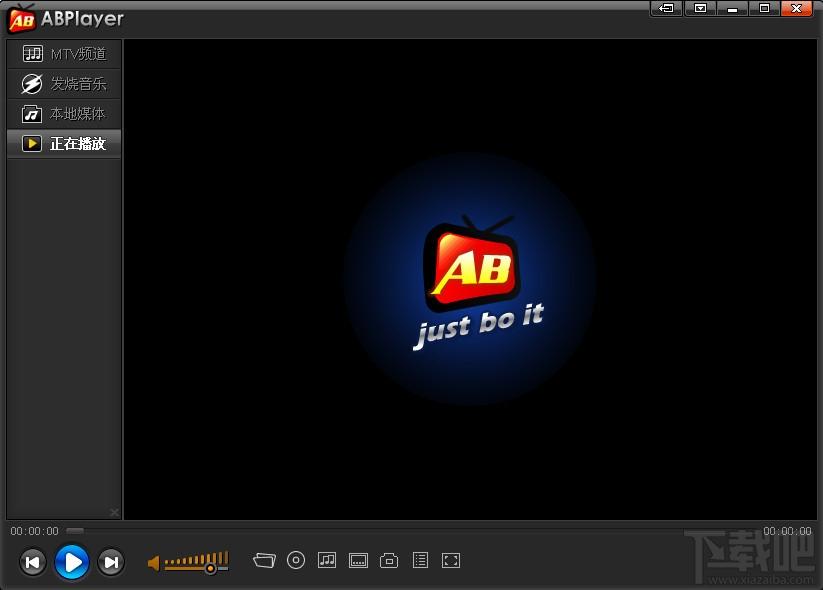 ABPlayer,abplayer播放器,爱播播放器