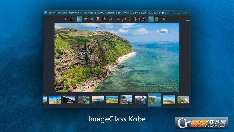 ImageGlass,图像查看,图像浏览.