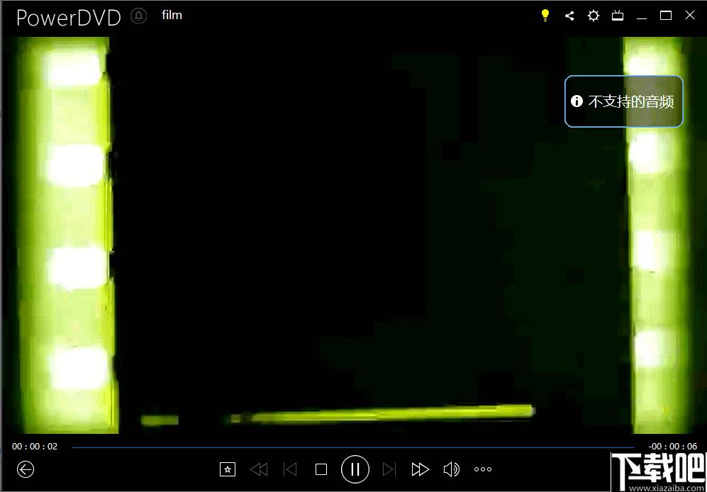 CyberLink PowerDVD Ultra下载,视频播放,蓝光播放