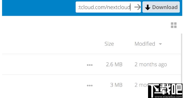 Nextcloud Server下载,网络云盘,文件共享,文件同步