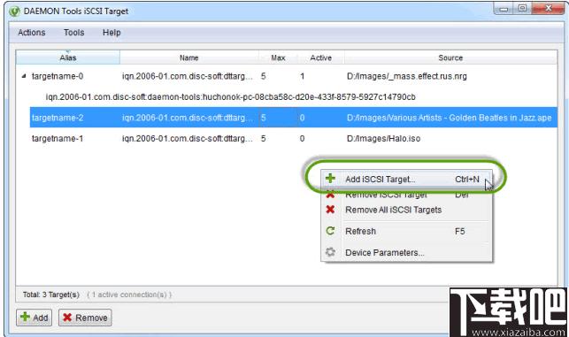 DAEMON Tools iSCSI Target下载,文件共享,网络共享,共享服务器