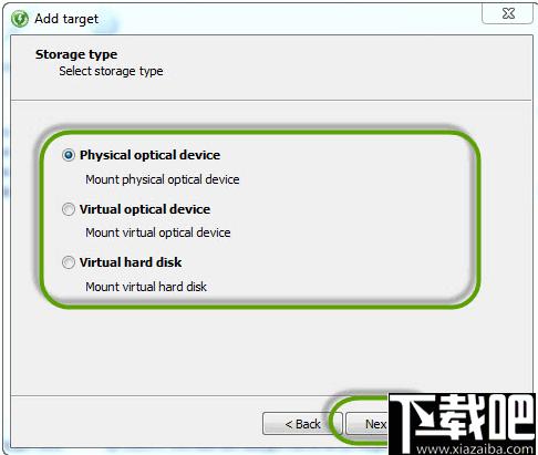 DAEMON Tools iSCSI Target下载,文件共享,网络共享,共享服务器