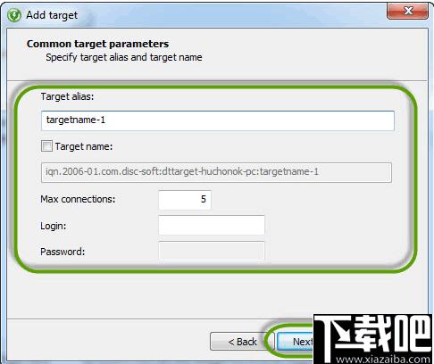 DAEMON Tools iSCSI Target下载,文件共享,网络共享,共享服务器