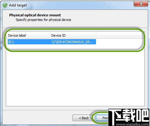 DAEMON Tools iSCSI Target下载,文件共享,网络共享,共享服务器