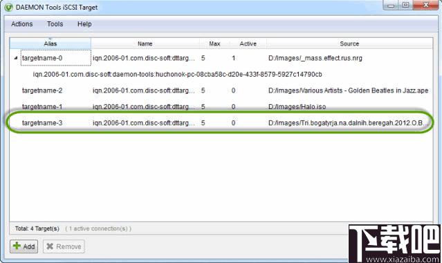 DAEMON Tools iSCSI Target下载,文件共享,网络共享,共享服务器