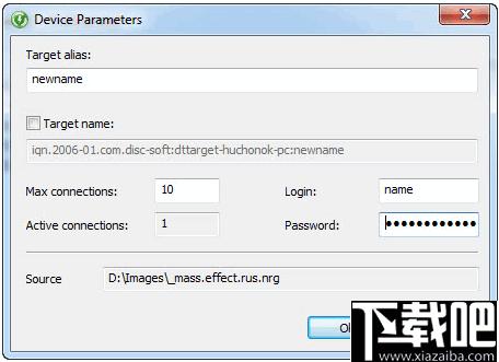 DAEMON Tools iSCSI Target下载,文件共享,网络共享,共享服务器