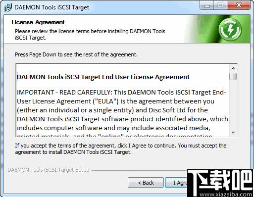 DAEMON Tools iSCSI Target下载,文件共享,网络共享,共享服务器