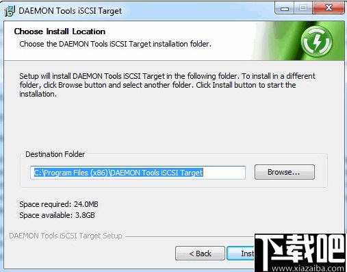 DAEMON Tools iSCSI Target下载,文件共享,网络共享,共享服务器