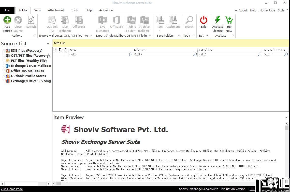Shoviv Exchange Server Suite下载,邮箱管理,邮件处理,邮件迁移