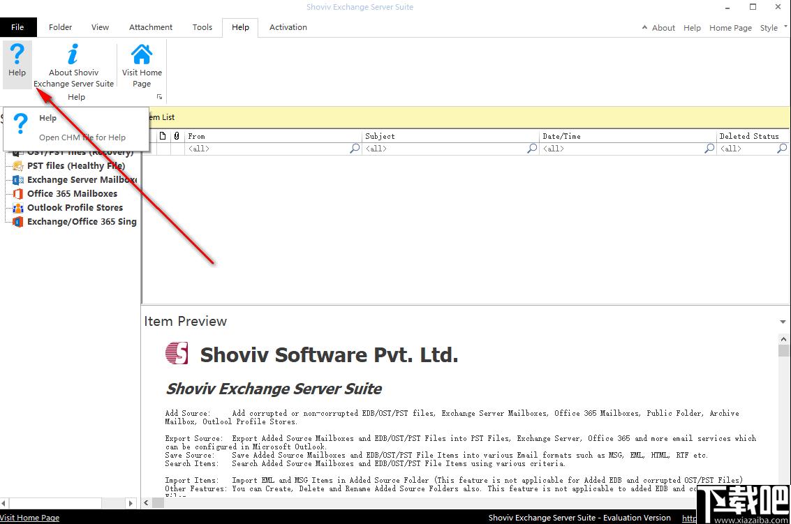 Shoviv Exchange Server Suite下载,邮箱管理,邮件处理,邮件迁移