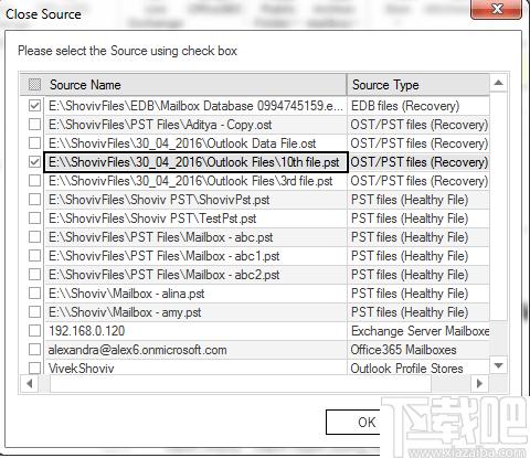 Shoviv Exchange Server Suite下载,邮箱管理,邮件处理,邮件迁移
