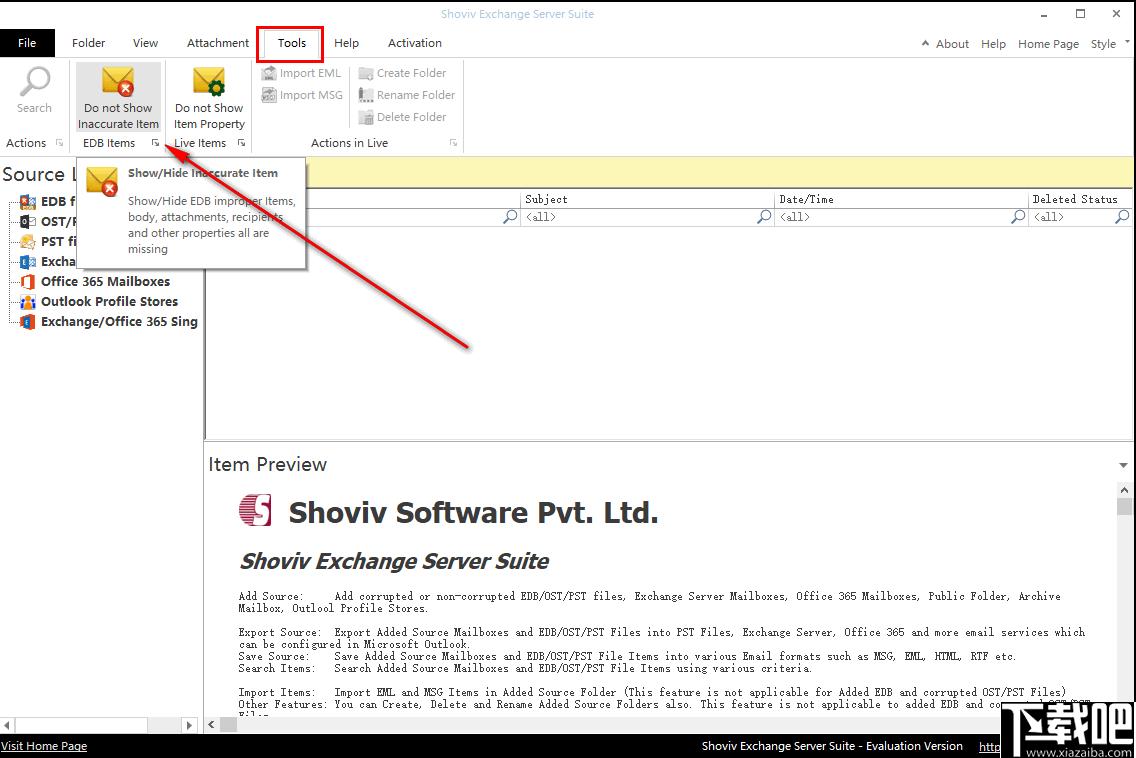 Shoviv Exchange Server Suite下载,邮箱管理,邮件处理,邮件迁移