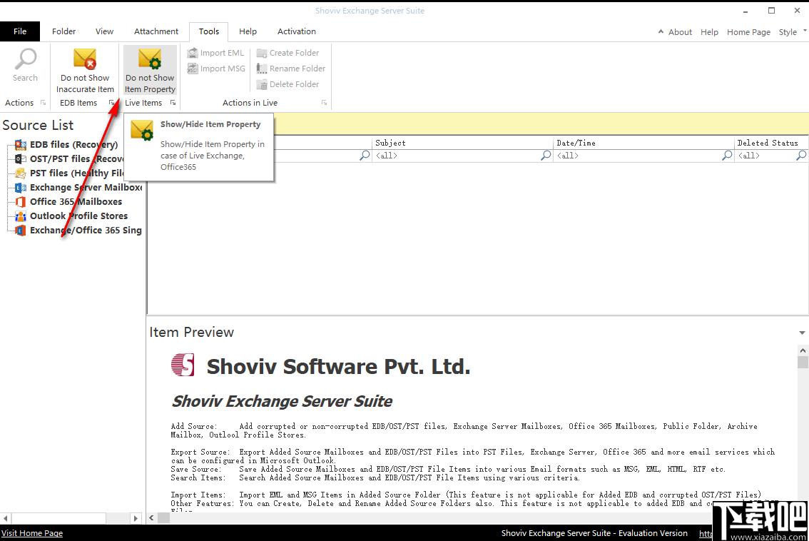 Shoviv Exchange Server Suite下载,邮箱管理,邮件处理,邮件迁移