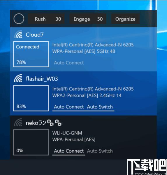 Wifinian下载,WiFi,网络连接