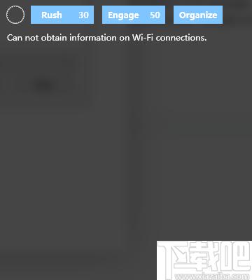 Wifinian下载,WiFi,网络连接