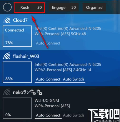 Wifinian下载,WiFi,网络连接