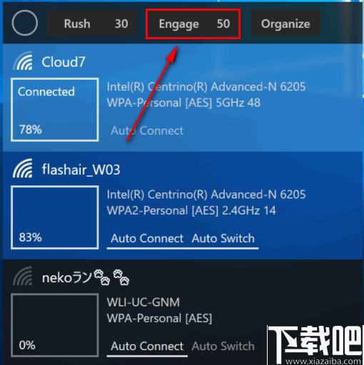 Wifinian下载,WiFi,网络连接