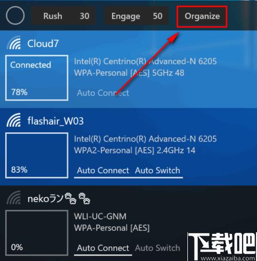 Wifinian下载,WiFi,网络连接