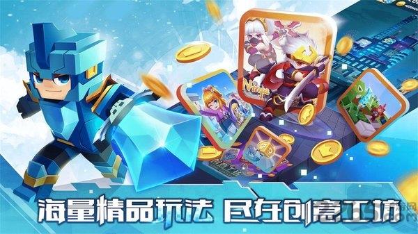 方块堡垒小米版下载,沙盒手游,小米手游,方块堡垒