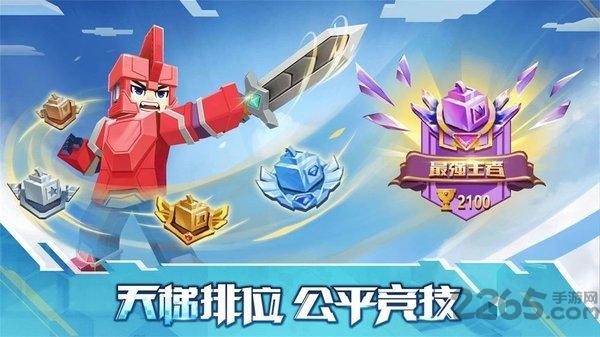 方块堡垒小米版下载,沙盒手游,小米手游,方块堡垒