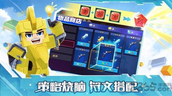 方块堡垒小米版下载,沙盒手游,小米手游,方块堡垒