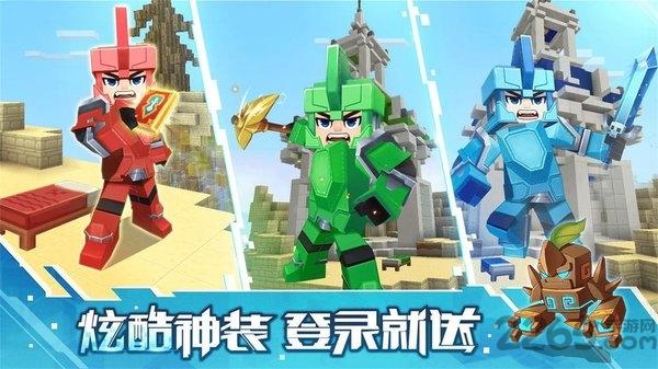 方块堡垒小米版下载,沙盒手游,小米手游,方块堡垒