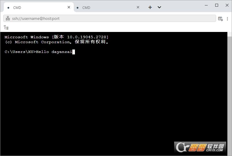 PortX,SSH,文件传输.