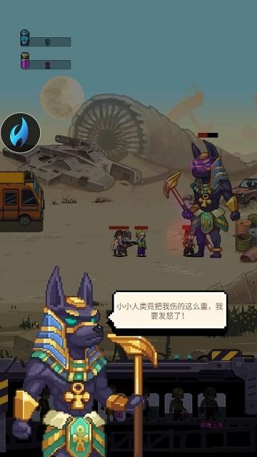 末日作战游戏下载,末日作战,策略游戏,对战游戏